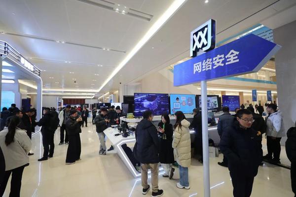 第十五屆網絡安全漏洞分析與風險評估大會在津召開，共話信息技術研發新挑戰